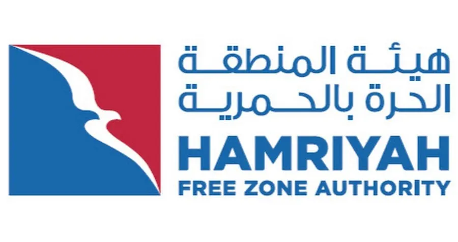 hamriyah