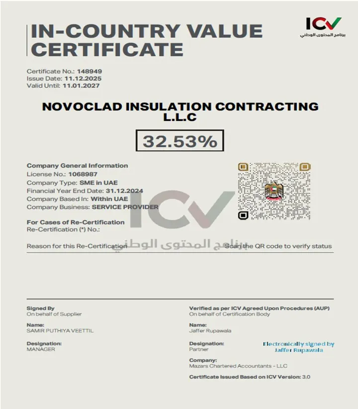 ICV Certified Contractor UAE — Novoclad Insulation