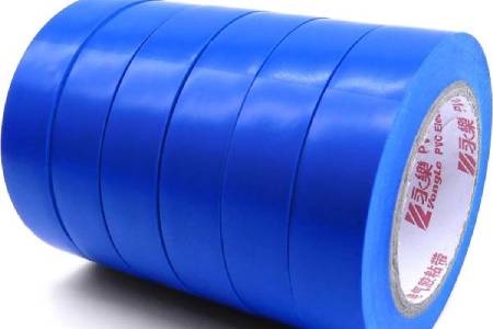 Insulation Tape